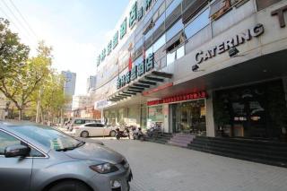 GreenTree Alliance Shanghai Railway Station QiuJiang Road Hotel - 2