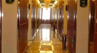 Tianrun International Hotel - 2