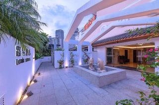 Zhongshan Louis Hotel - 3