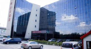 Qingdao Hengbo Hotel - 3