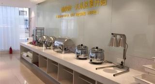 City Comfort Inn Dangtu High Speed East Railway Station RT-Mart - 7