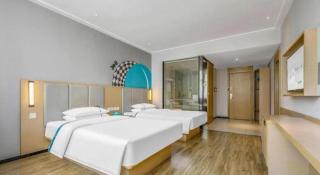 City Comfort Inn Dangtu High Speed East Railway Station RT-Mart - 2