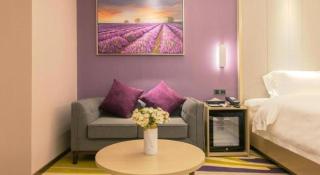 Lavande Hotel·Wuxue Kanjiang Avenue - 1