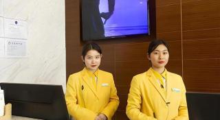 City Comfort Inn Huanggang Baota Avenue - 7