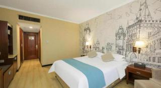 Changchun Garden Hotel - 9