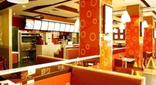 Beijing Wanjia Traders Hotel - 7