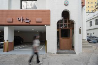 Annk Hotel Daejeon Daeheung - 1