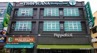Tropicana Boutique Hotel - 3