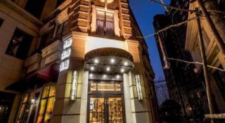 Qingdao Tired Bird Hotel - 6