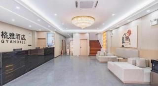 GreenTree Inn Beijing Daxing Caiyu Fuyuan Road Express Hotel - Beijing - 9