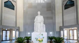 Lavande Hotels Huai an Zhou Enlai Memorial - Hexia - 6