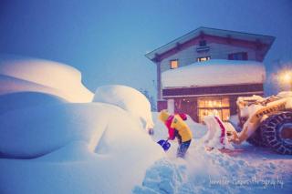 Morino Lodge - Myoko - Myoko - 5