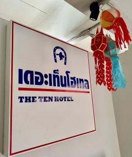 The Ten Hotel at Haiya, CNX - 7