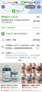 红桥餐厅 Hostel - 9