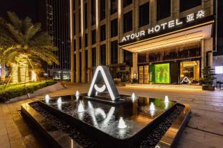 Atour Hotel Shunde Midea Yueran Plaza Foshan - 0