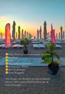 Studio Noa Escape - 4