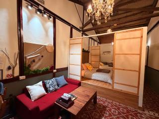 靜隱花間Hidden Blossom - 9