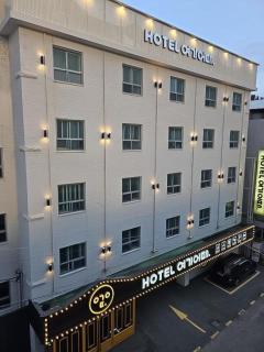 Hotel Yoegieottae Gwangju Station - 0