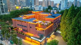 红墙琴园酒店武汉武昌万象城湖北大学店 - 6