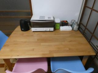 Surf House REALISTA - Vacation STAY 46680v - 4