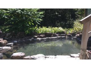 Nakanoyu Onsen Ryokan - Vacation STAY 06724v - 7