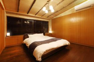 Kyoto - House / Vacation STAY 4785 - 6