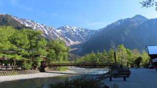 Nakanoyu Onsen Ryokan - Vacation STAY 18789v - 2