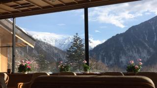 Nakanoyu Onsen Ryokan - Vacation STAY 18794v - 6