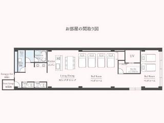 Minamisenba Crystal Plaza - Vacation STAY 75778v - 2