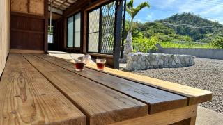 Amami Uttabaru no yado - Vacation STAY 49554v - 5