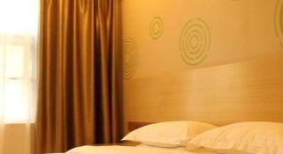 GreenTree Inn Xianning Tongcheng County Bus Station Business Hotel - 1