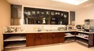 City Comfort Inn Nanning Zoo Metro Station - 7