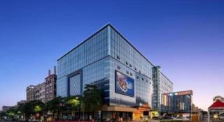 Vienna Hotel Guangdong Dongguan Humen High-Speed Railway Station - 1