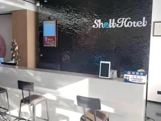 Shell Hotel Beijing Shunyi District Shunyi Metro Station - 8