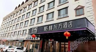 GreenTree Eastern Hotel Kashgar Oid City Xiangfei Park - 0