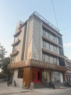 Hotel Annant Jawai - 0