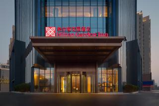 Hilton Garden Inn Jingzhou Shashi - 0