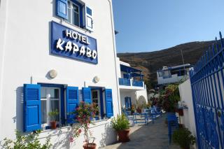 Karabo Hotel - Livadi Astypalaias - 0
