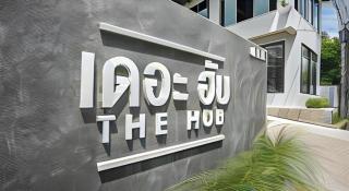 The Hub Hotel Surin - 0