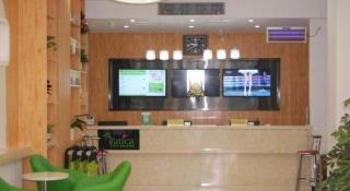 Vatica Hengshui Halixun Peace Hospital Hotel - Hengshui - 5