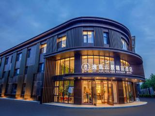 Yilan Yunjing Boutique Hotel - 8