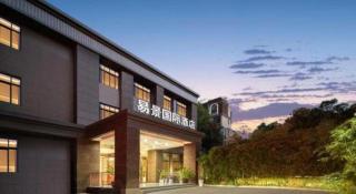 GreenTree Inn Fuyang Yijing International North Business - 1