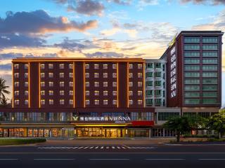 维也纳国际海口美兰国际机场店 - 2