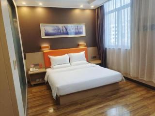7 Days Premium·Hotel Pei County Longcheng International - 6
