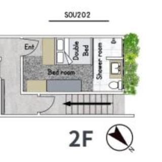 hotel sou #sou - Goto - 1