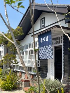 Hoshimachi Inn 2 - 3