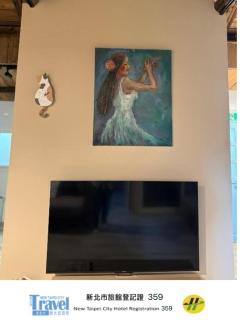 Shan Cheng Guesthouse - 1