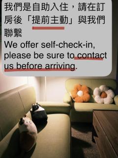 距離輕旅-東港店 KM Hostel DG - 7