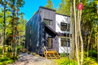 Le LoftWood de Portneuf - Private hot tub Sauna Pool Billiards Trails - 2