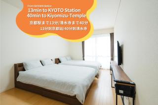 ハイツNagomi-京都駅まで25分 - 0